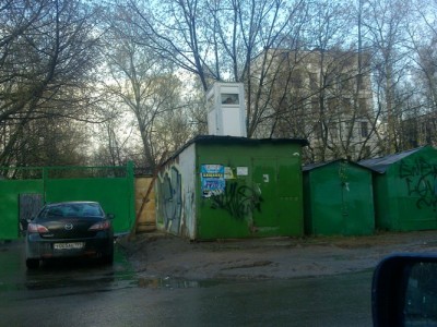 КПП.jpg