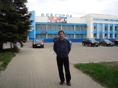 Харьков-Белгород 039.jpg