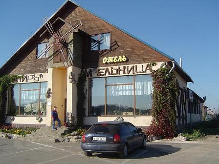Собственно, тарактир.