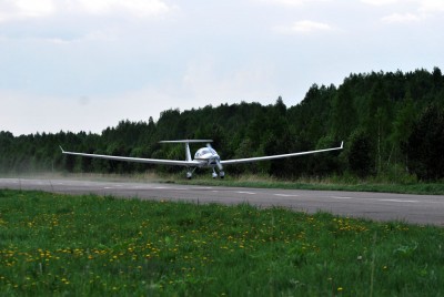 Super Dimona  (фото Афанасьевой Анны)