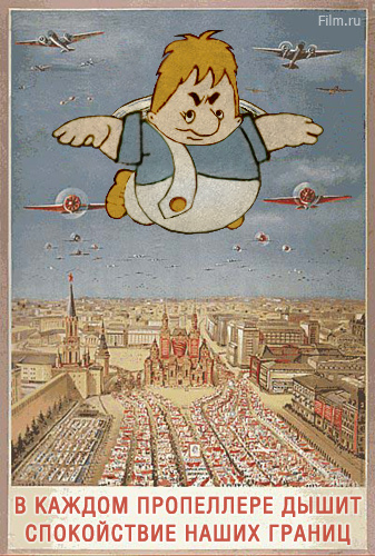 film_ru_karlson.jpg