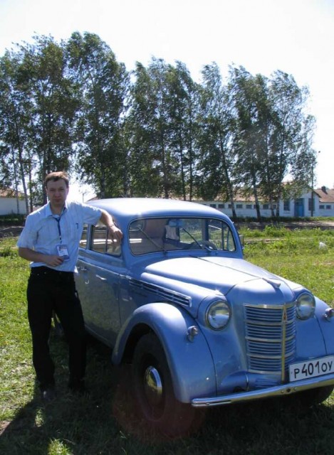 2009 г.