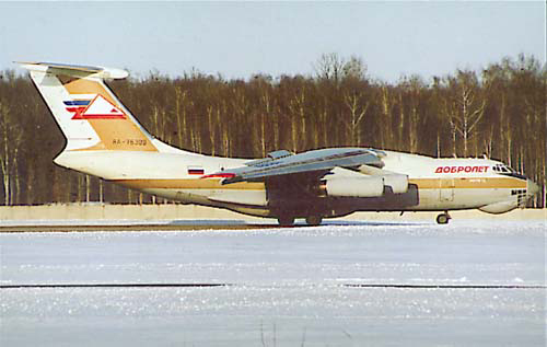 item_2165.jpg