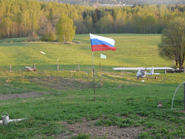 база.jpg