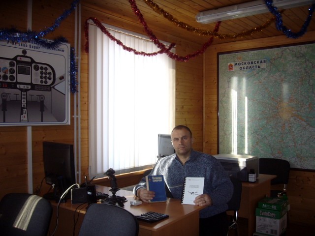 В классе.JPG