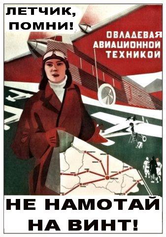 x_bf6aee73.jpg