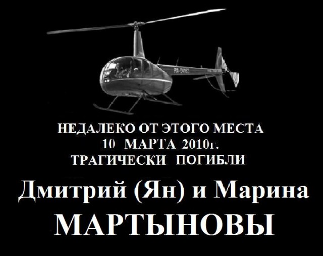 эскиз 3-2.jpg