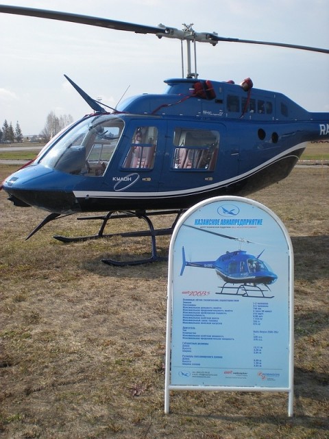 sized_DSCN3273.JPG
