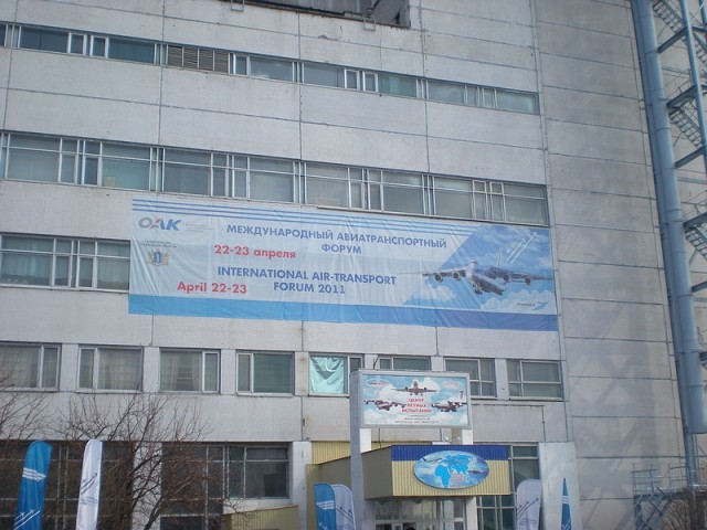 sized_DSCN3294.JPG