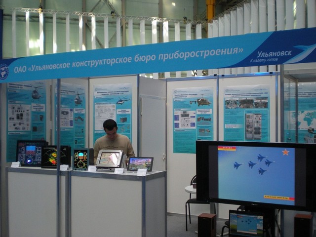 sized_DSCN3297.JPG
