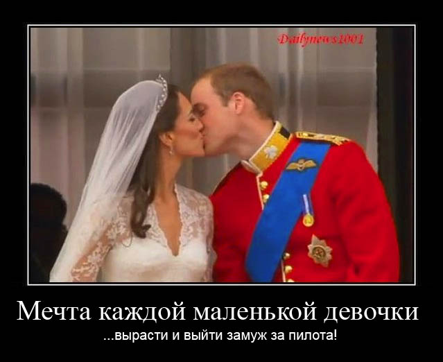 мечта.jpg