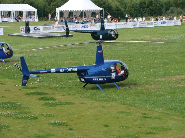DSC04027.JPG