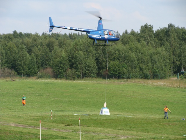 DSC04038.JPG