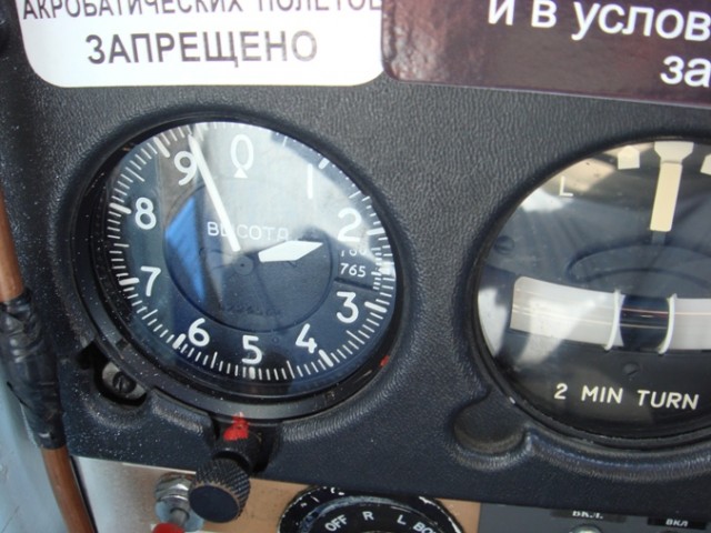 77.JPG