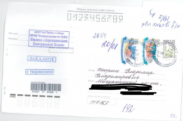 p4.JPG
