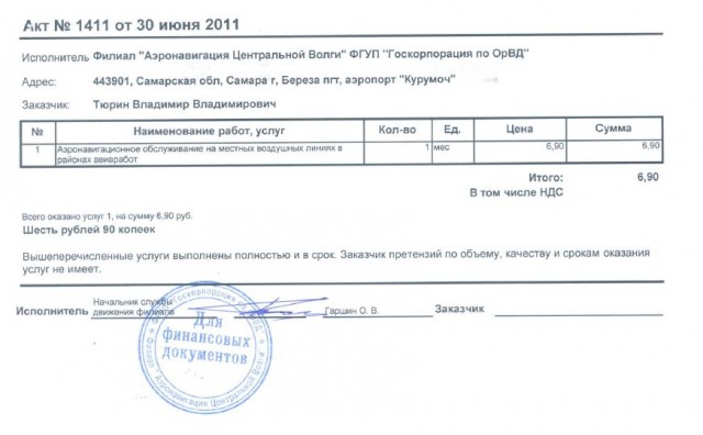 p3.JPG