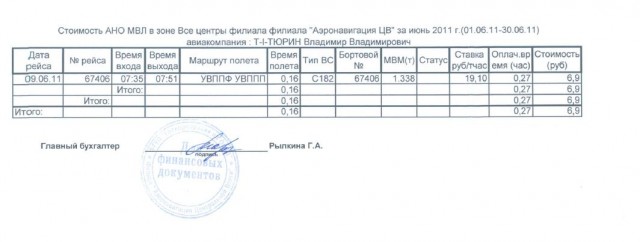 p2.JPG