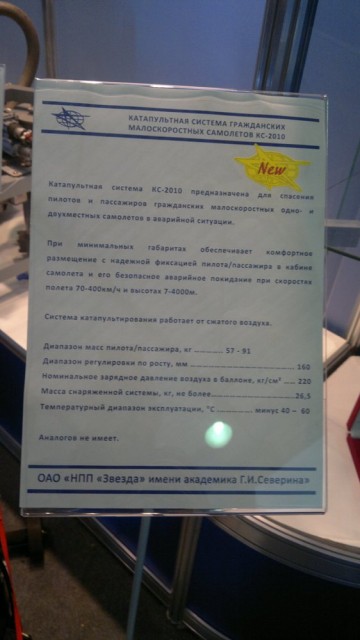 кресло  (2).jpg