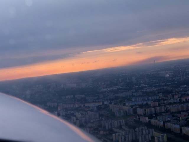 Город Лодзь