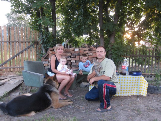 Семья