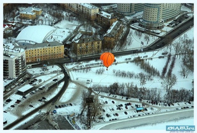 Большое Пятно, но тоже летчик )))