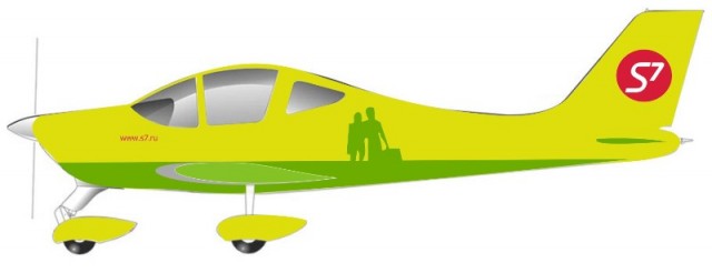 Самолёт S7.jpg