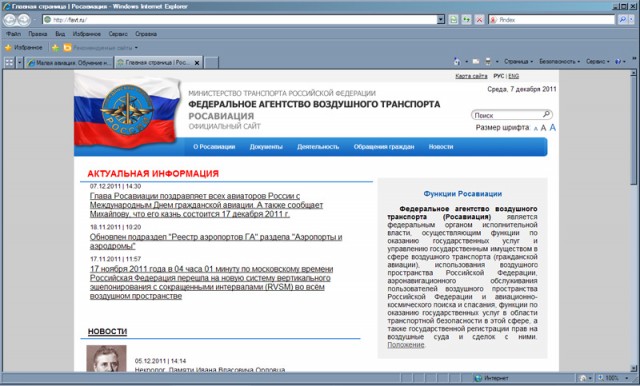 Безимени-1.jpg