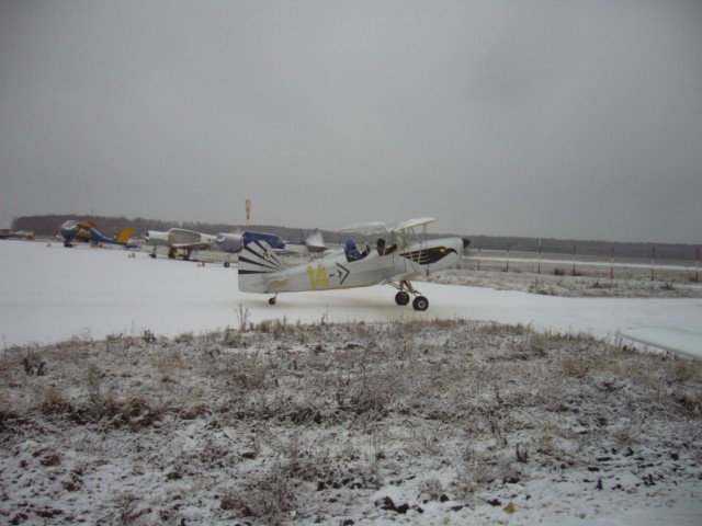 На первой РД