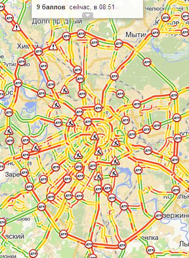 Москва вертолётная.JPG