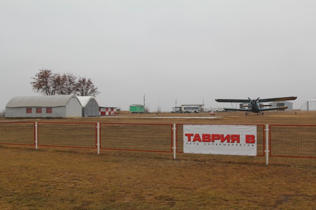 IMG_6735_новый размер.JPG