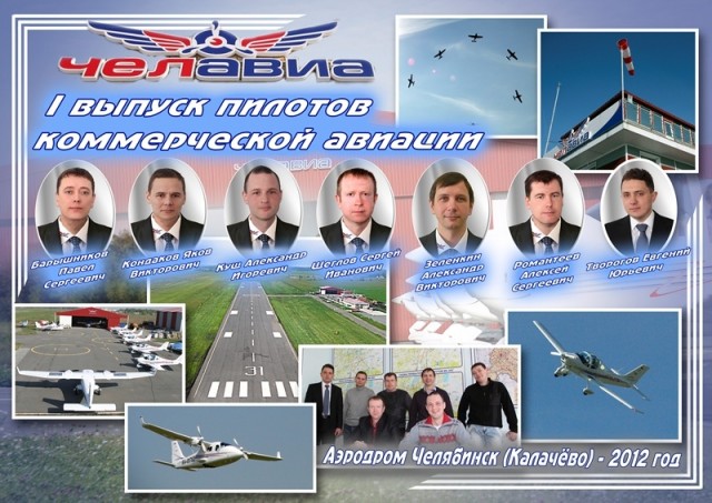 Комплект-4.jpg