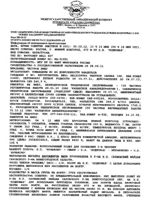 mak1.JPG