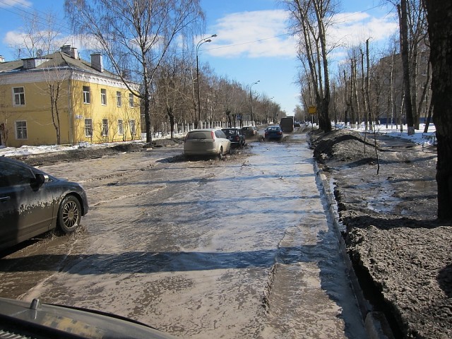 ул. Кирова.JPG