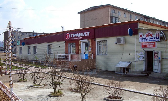 Это бывшая столовая военторга, в ней все холостяки питались, за один рубль можно было наесться от пуза!