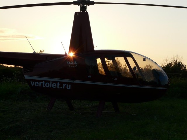 P1090640.JPG
