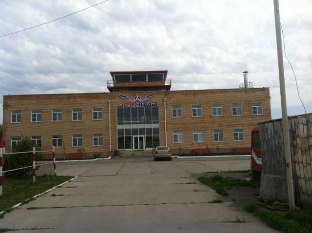 Вид на гостиницу со стороны ВПП