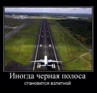 ImageUploadedByTapatalk HD1340383711.297638.jpg