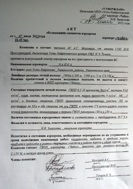 0_8959c_7e01e5db_XL.jpg