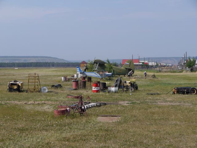 Покровск