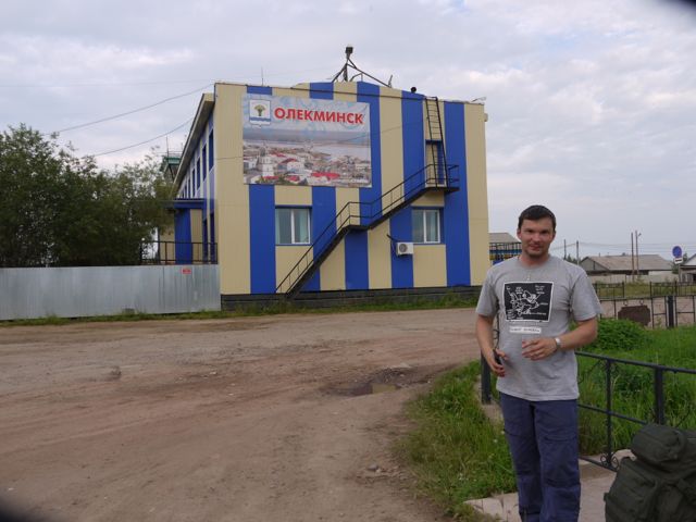 P1050341.jpg