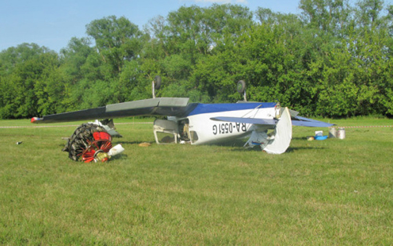 RA-0551G.jpg