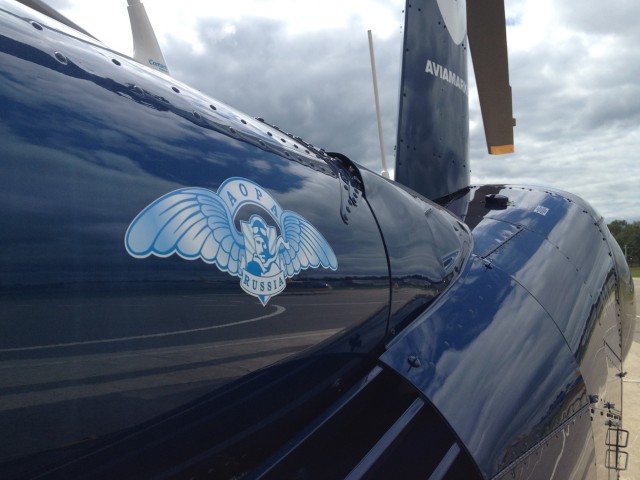 2012-06-24 at 16-05-05.jpg