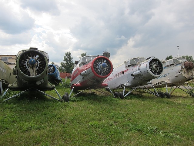 Ан-2 на приколе..JPG