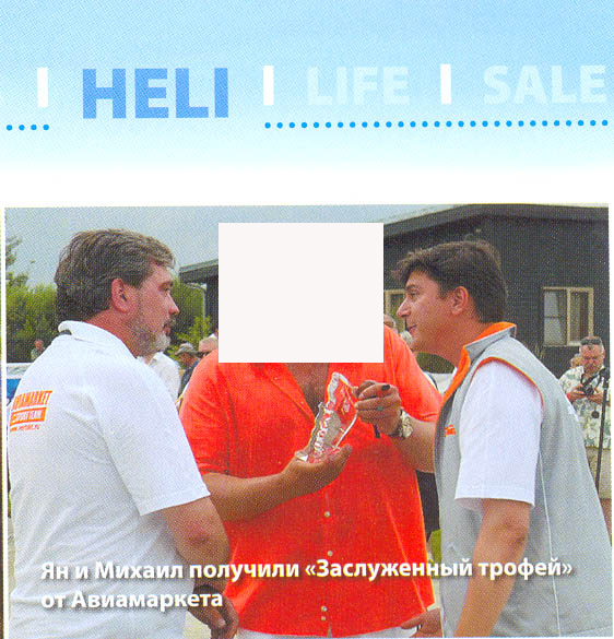 scan0001_179.jpg
