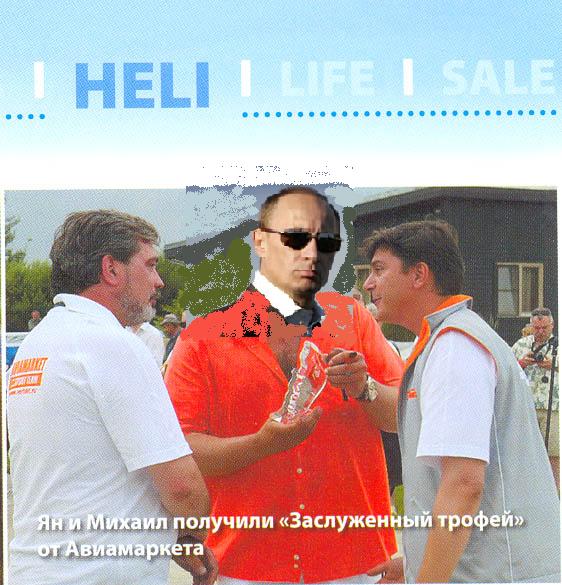 pic.jpg