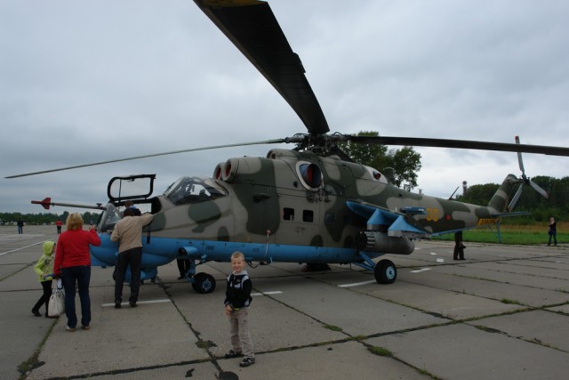 Ми 24 «Крокодил»