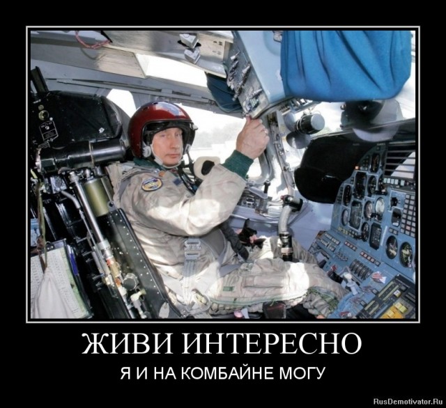 demotivators_17.jpg