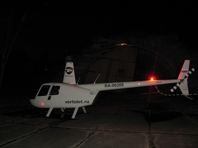 r44.jpg