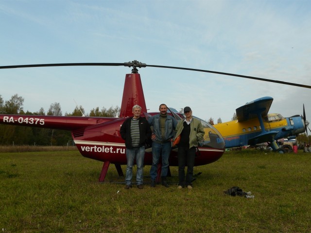 P1090999.JPG