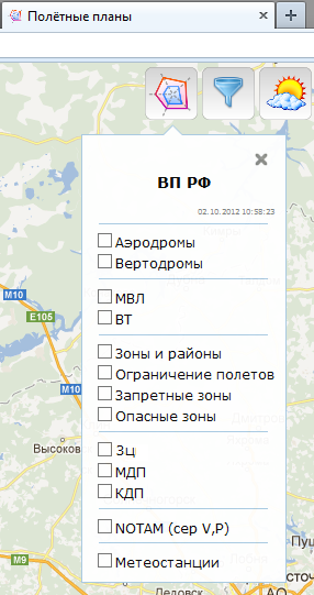2012-10-02_162901-1.png